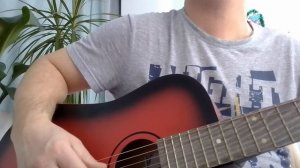 КОЛОКОЛА!!! А ТЫ ОПЯТЬ СЕГОДНЯ НЕ ПРИШЛА!!! ПЕСНЯ НА ГИТАРЕ