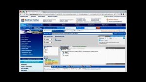 Инструкция по поиску туров Biblioglobus/ БиблиоГлобус
