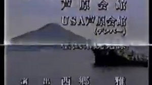 ASHIHARA KARATE/ Ашихара каратэ часть 1