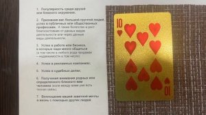 29 августа- Хлебный (ореховый) Спас \\  Народные поверья