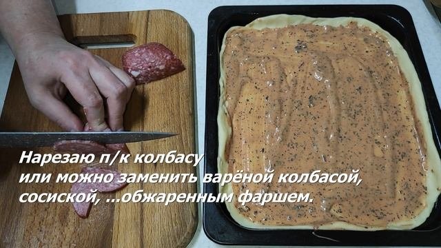 ДОМАШНЯЯ ПИЦЦА ИЗ ТОГО ЧТО ЕСТЬ В ХОЛОДИЛЬНИКЕ! Рецепты из Удмуртии