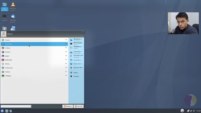 Q4OS "Aquarius": Debian 12 + Sabor Noventero #TrinityDesktop смотреть онлайн