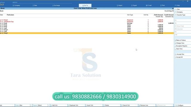 Audit Voucher and Lock for Editing for TALLY PRIME смотреть онлайн