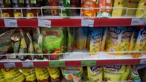 Цены на продукты в Сочи. Дорого ли жить в Сочи? Сравниваем цены Москвы и регионов РФ.