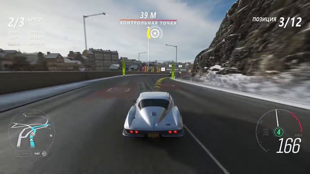 Forza Horizon 4 зимний сезон! Погода меняет все