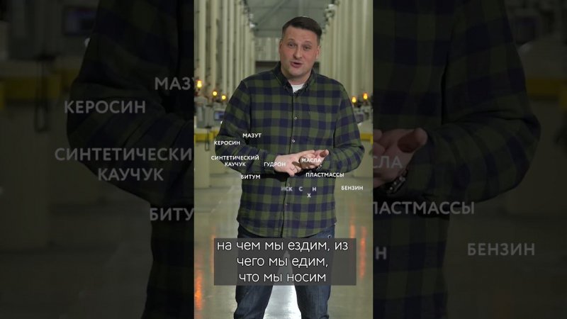 Полный выпуск про производство солнечных панелей в РФ- на моем канале