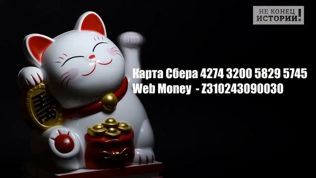 30 евро на еду талонами! Теперь Эстония заживёт! смотреть онлайн