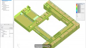 Сигма ПБ видеопрезентация