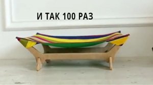 Гамак для кошек КотоФабрика