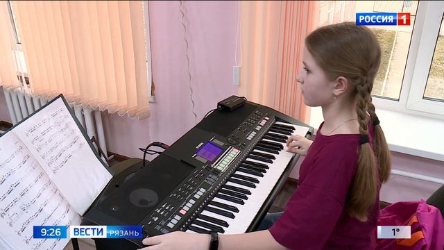 Воспитанники детской школы искусств №4 завоевали награды на Всероссийском конкурсе