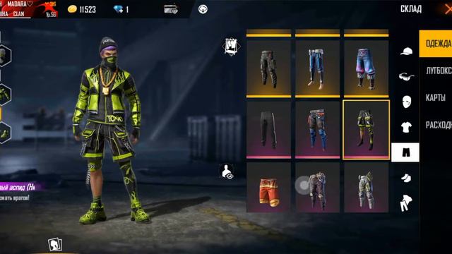 АККАУНТ САТЫЛАДЫ 6000 ТЕНГЕ. САТЫП АЛУШЫЛАР БОЛСА ВАТСАП НОМЕР ОПИСАНИЯДА смотреть онлайн