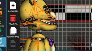 Фнаф Как Я делаю Анимацию По фнафу В Рисуем Мультфильмы 2