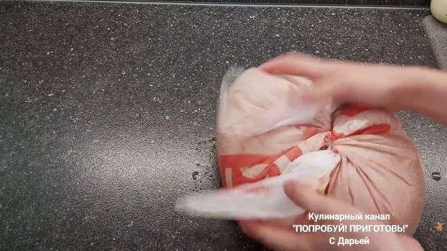 Вкусный рецепт В ДУХОВКЕ. ЗАПЕЧЕННЫЕ ГРИБЫ . КАК НА МАНГАЛЕ. @user-fe6kv6oh8p