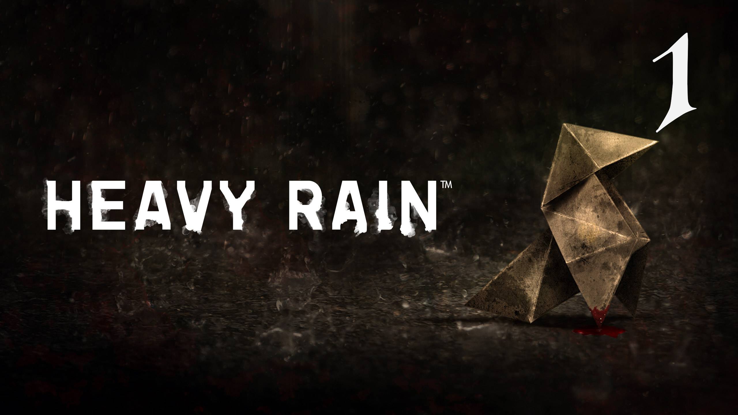 Прохождение Heavy Rain #1 Четыре судьбы