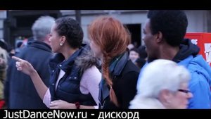 Just Dance Now в дискорде , танцуем бесплатно с друзьями.