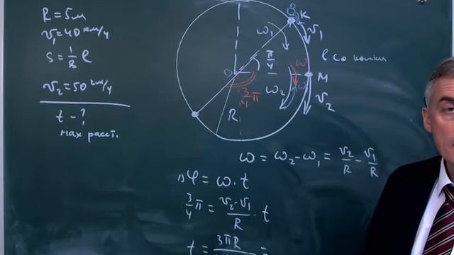 9 класс занятие 6 смотреть онлайн