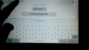 Гадание от Хаяла Алекперова. Амулеты.
