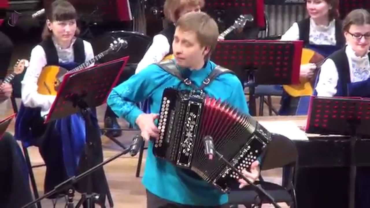 Очи черные