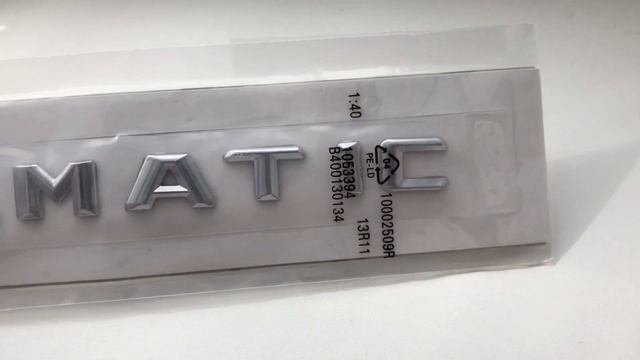 Делаем полный привод на авто