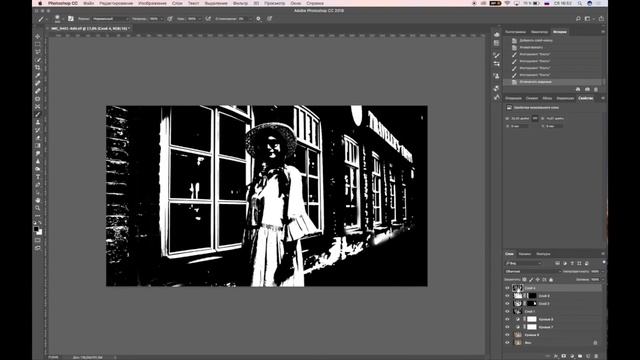 Быстрый эффект свечения в Photoshop смотреть онлайн