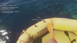 Stranded Deep. Симулятор выживания с открытым миром.