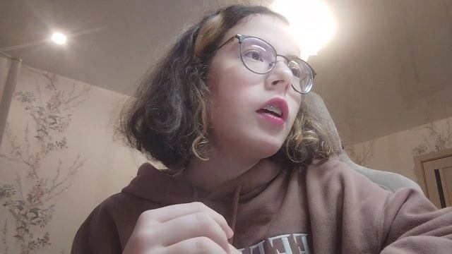 Вопрос-ответ смотреть онлайн