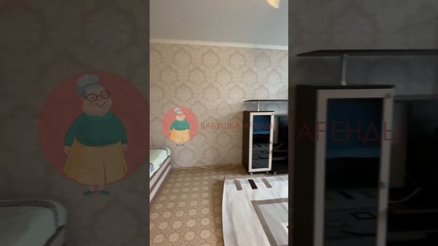 Сдается однокомнатная квартира в Сипайлово г. Уфа смотреть онлайн