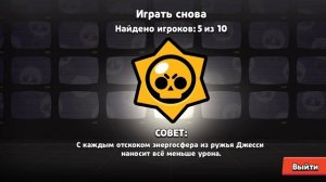 френк