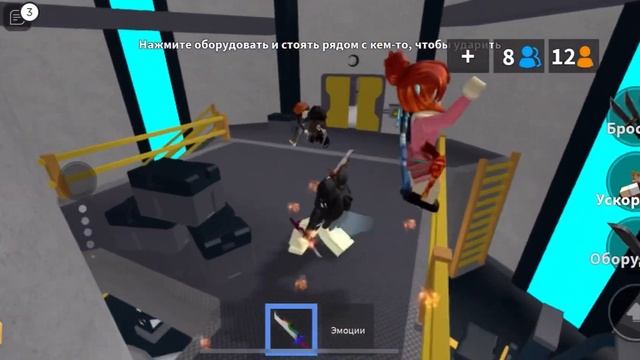 // играю в мм2, но только за мардера // murder mystery 2 смотреть онлайн