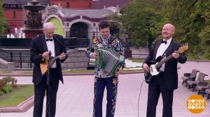 Святослав Шершуков и бэнд. Доброе утро. Фрагмент выпуска от 13.05.2024