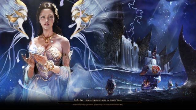 Сервер лорея гильдия LP пираты vs две фракции NIP+ WESTSIDE смотреть онлайн