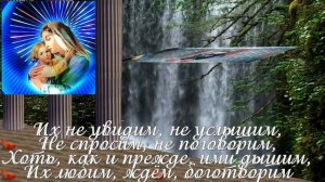 ДАНИЛКА, ДАНЕЧКА, ДАНЮШКА