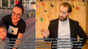 Хабенский не стал сниматься с «особенным» сыном Бледанс