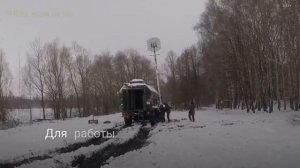 Связисты на проводе