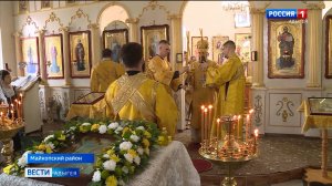 Православная церковь чтит память святого князя Александра Невского