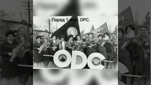 Город Ровеньки, Луганская область. Историческая фотоэкспозиция.