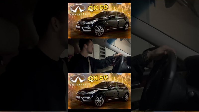 QX50 редкостное г§вно?
