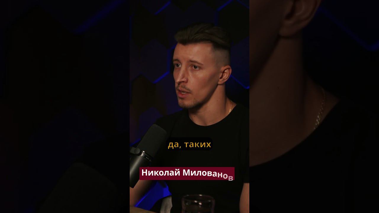 Двойственность информационного поля #shorts #цифроваясреда #цифроваябезопасность смотреть онлайн