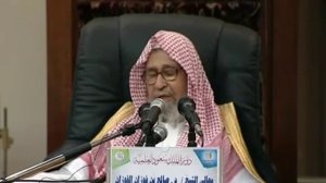 Когда заговорят рувайбида (знамения Часа) | Шейх Салих Аль-Фаузан