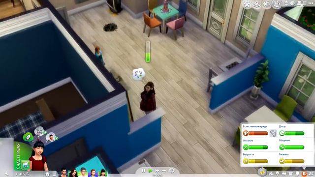 The Sims 4: Династия Disney || #24 Клуб настоящих мужчин :3 смотреть онлайн