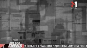 Келли Кларксон Вышла Замуж - EmOneNews - 22.10.2013