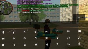 ПЛЮСЫ и МИНУСЫ ЛИДЕРКИ ? Как отстоять на посту ЛИДЕРА ? ЛИДЕРКА ОПГ #blackrussia?