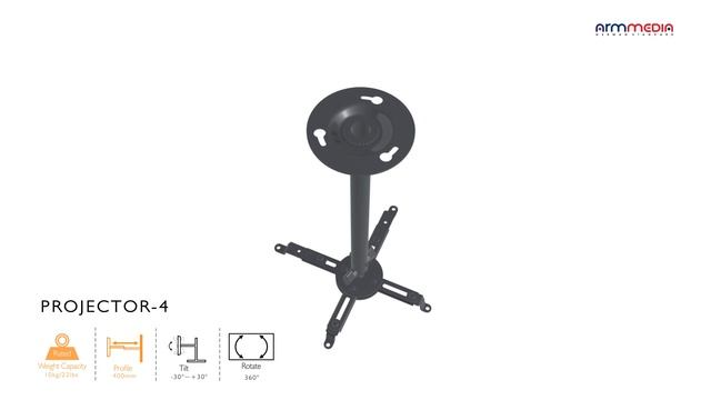 Потолочный кронштейн для проекторов ARM MEDIA PROJECTOR-4 смотреть онлайн