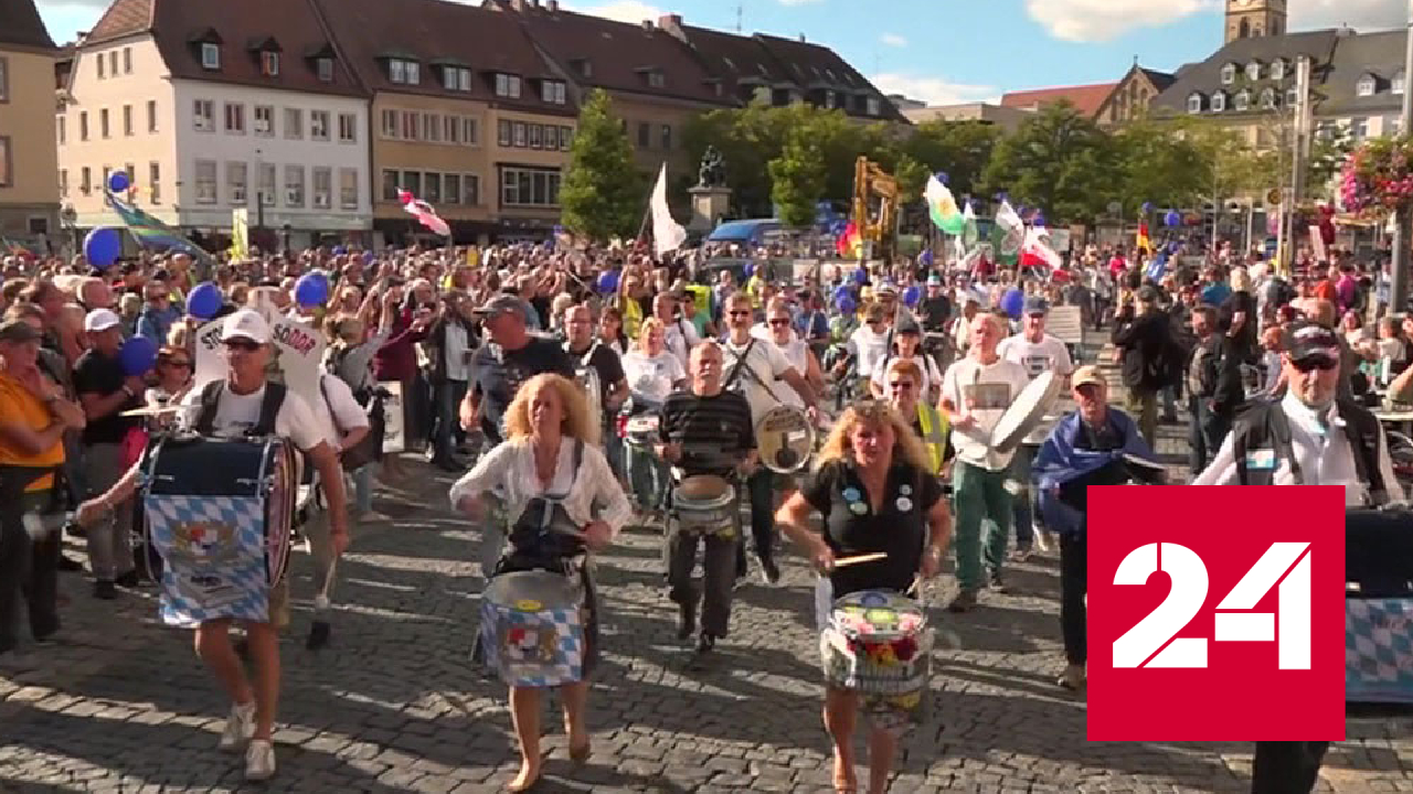 У Вашингтона проблемы с деньгами, Германию разрывают скандалы - Россия 24