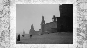 Милиция в годы войны. 4 серия