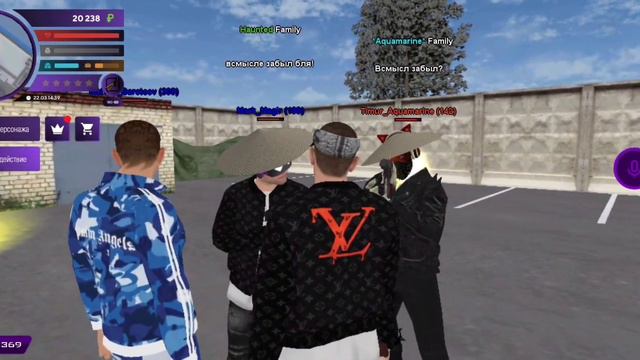 Сериал "Проблемы" 1 серия/Начало смотреть онлайн