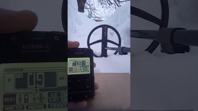 XP DEUS 2 Тест на стопку монет.
