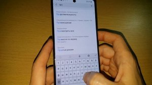 Как установить заряд в процентах на Samsung | как отобразить процент батареи на телефоне Samsung