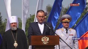 40 сотрудников ГУФСИН Кузбасса приняли присягу