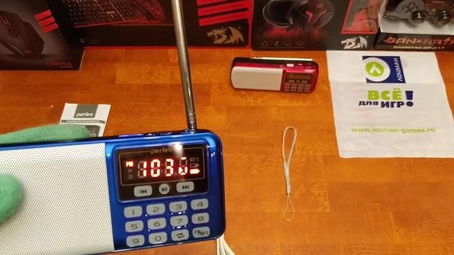 Обзор | Портативный радиоприемник Perfeo Егерь (красный, синий) | lozmanGames смотреть онлайн